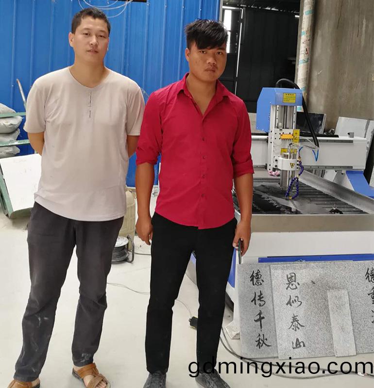 湖北9015石材(cai)數控鵰(diao)刻機