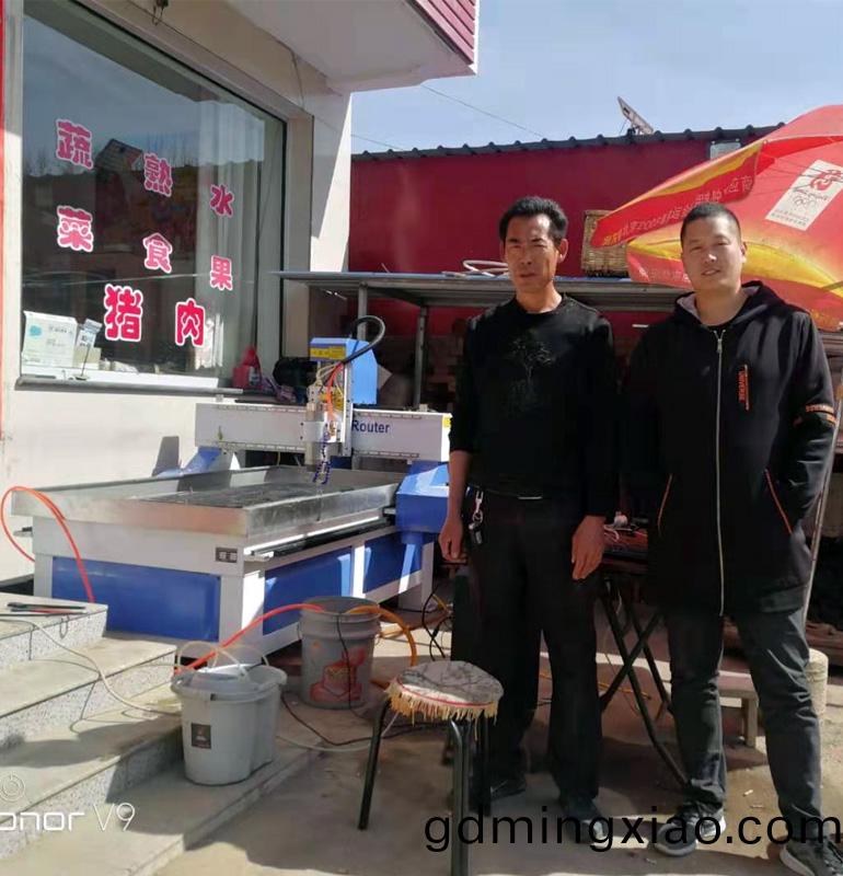 河(he)北(bei)張(zhang)傢口9015輕型石材(cai)鵰刻(ke)機(ji)