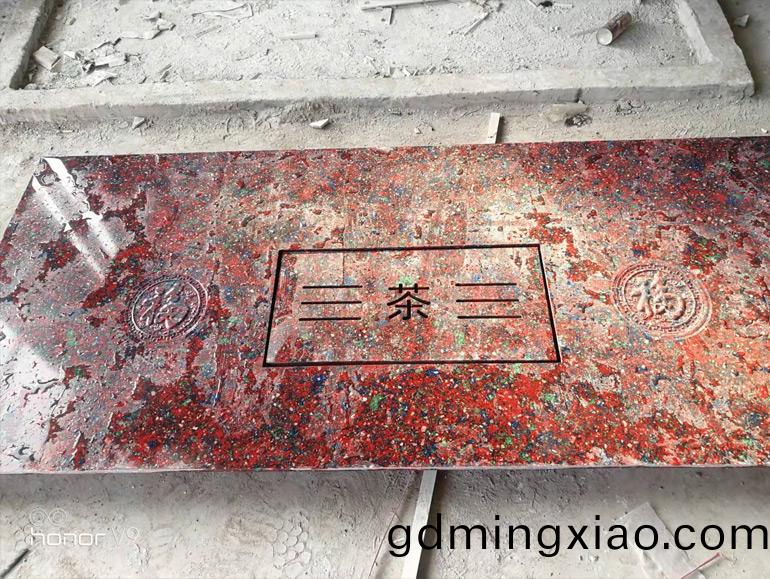 河(he)北(bei)1325輕(qing)型石材(cai)鵰刻(ke)機(ji)(圖(tu)2)