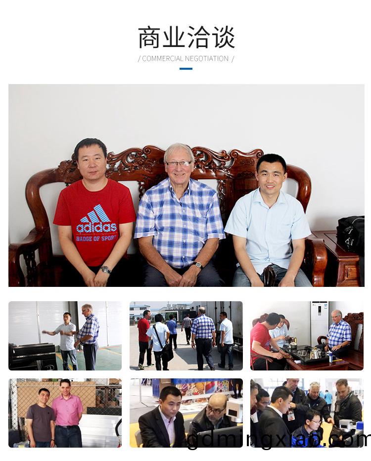 1325木(mu)工鵰刻機(ji)（廠(chang)傢(jia)推(tui)薦産(chan)品(pin)）(圖(tu)10)
