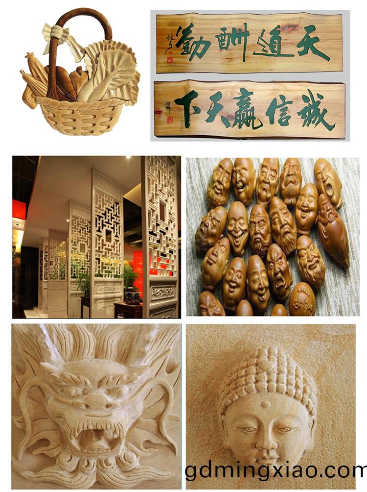 福(fu)建(jian)南平1325獨立雙(shuang)頭(tou)雙(shuang)工序(xu)數(shu)控(kong)鵰刻(ke)機(圖3)