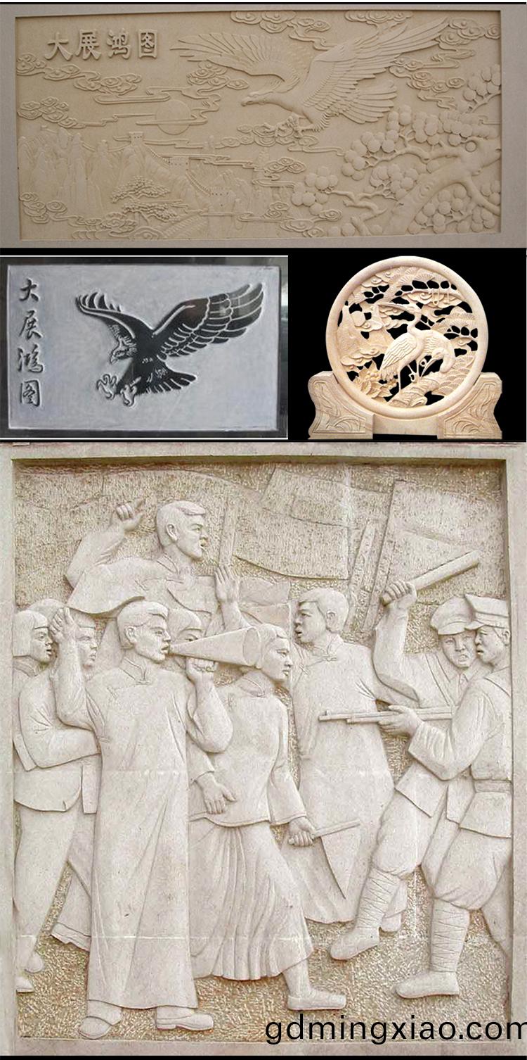 1325獨立雙(shuang)頭重(zhong)型石(shi)材鵰(diao)刻機(ji)(圖8)