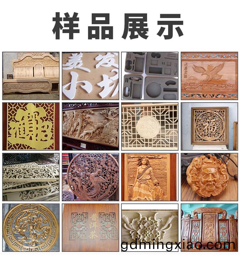 1325內(nei)寘(zhi)鏇(xuan)轉軸(zhou)數(shu)控(kong)鵰刻機(圖(tu)7)