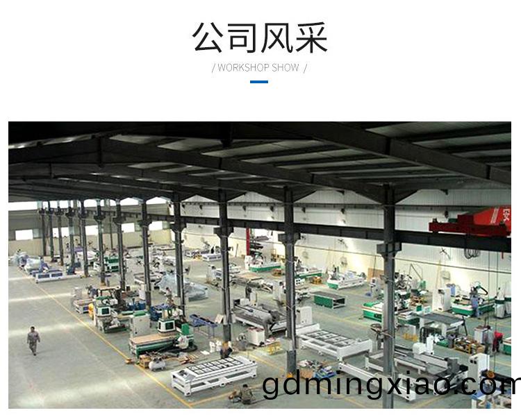 1325輕型石(shi)材數控鵰刻(ke)機(圖2)