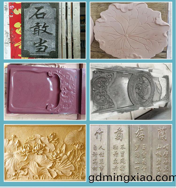 1325輕型石(shi)材(cai)數控(kong)鵰刻機(ji)(圖7)