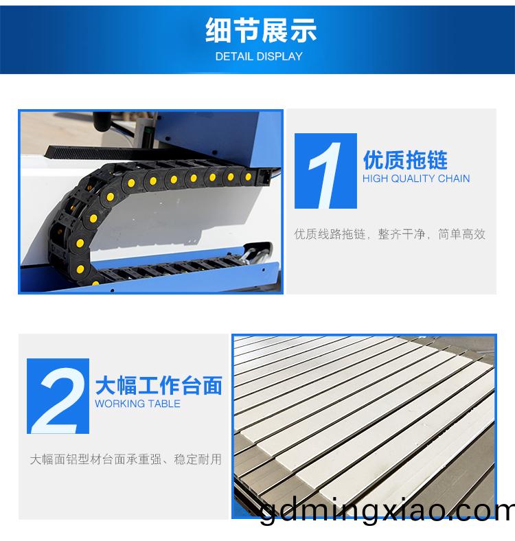 9015輕(qing)型石材(cai)鵰刻機（石(shi)碑數(shu)控鵰(diao)刻(ke)機(ji)）(圖(tu)5)