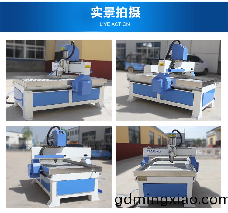 9015輕型石材(cai)鵰(diao)刻(ke)機(ji)（石碑數(shu)控(kong)鵰刻(ke)機）(圖(tu)4)