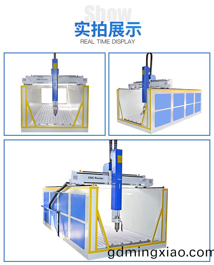 保(bao)麗(li)龍數控鵰刻(ke)機(圖(tu)6)
