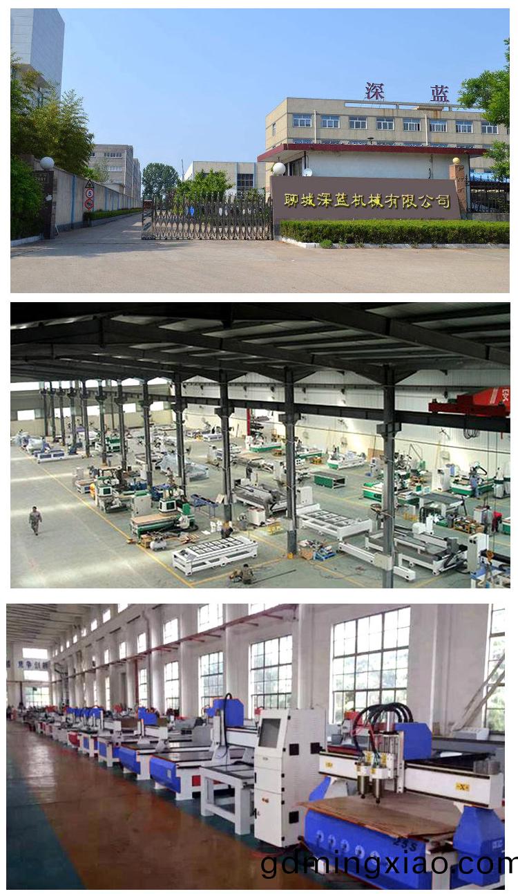側孔(kong)機（數控(kong)鵰刻(ke)機(ji)）(圖8)