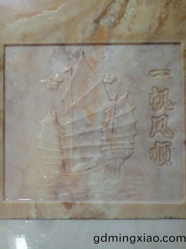 石(shi)材鵰(diao)刻(ke)機(ji)樣(yang)品展(zhan)示(shi)(圖(tu)1)