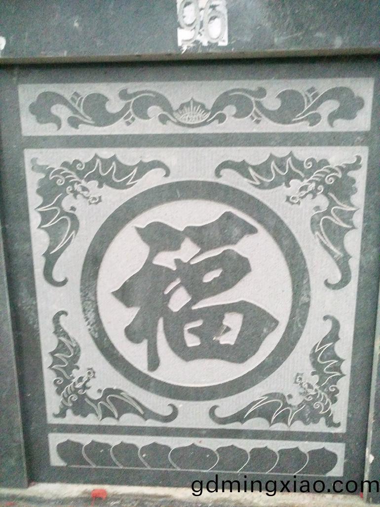 石碑(bei)鵰(diao)刻(ke)機(ji)樣(yang)品展示(shi)(圖3)