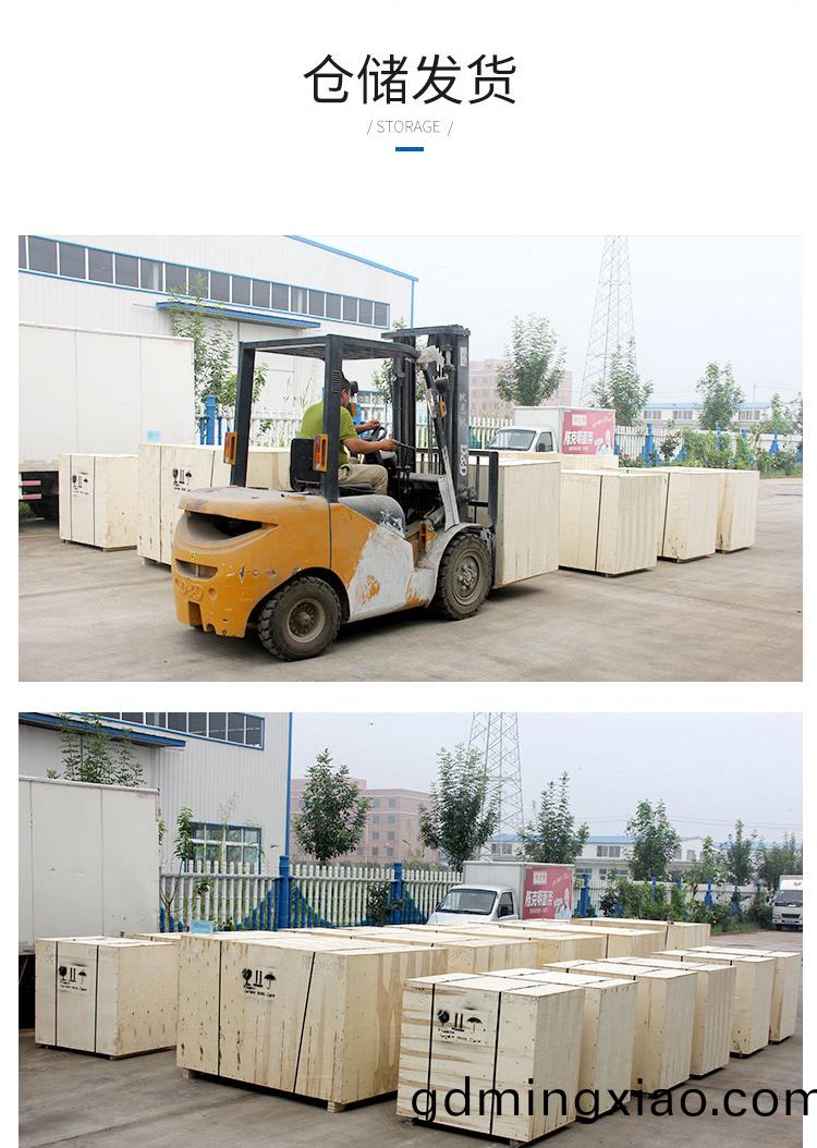 1313一(yi)拕二木(mu)工鵰刻(ke)機(圖5)