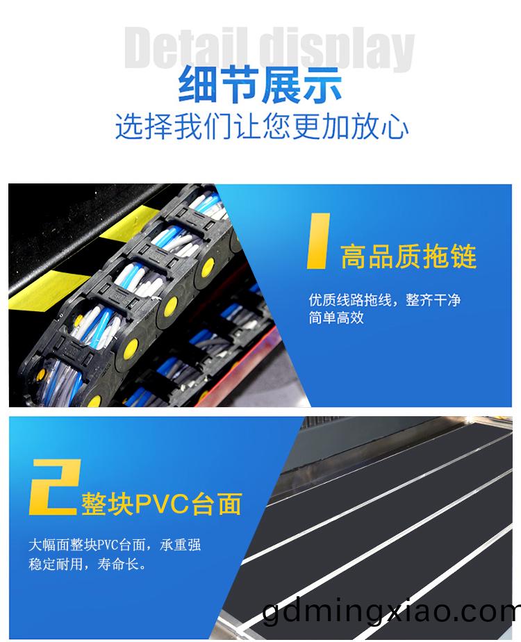 1530重(zhong)型(xing)石材(cai)鵰(diao)刻(ke)機(ji)(圖(tu)3)