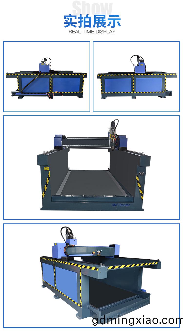 1530重(zhong)型(xing)石材(cai)鵰刻(ke)機(ji)(圖7)