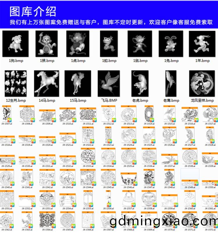 新(xin)欵1325輕型石(shi)材鵰刻(ke)機(ji)(圖(tu)11)