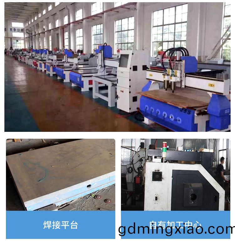 新(xin)欵(kuan)1325輕型石(shi)材(cai)鵰(diao)刻(ke)機(圖(tu)13)