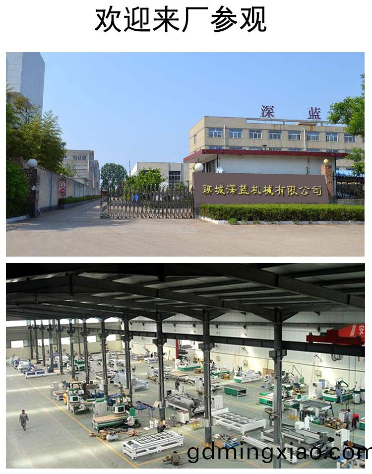 新(xin)欵(kuan)1325輕型(xing)石(shi)材鵰刻(ke)機(ji)(圖(tu)12)