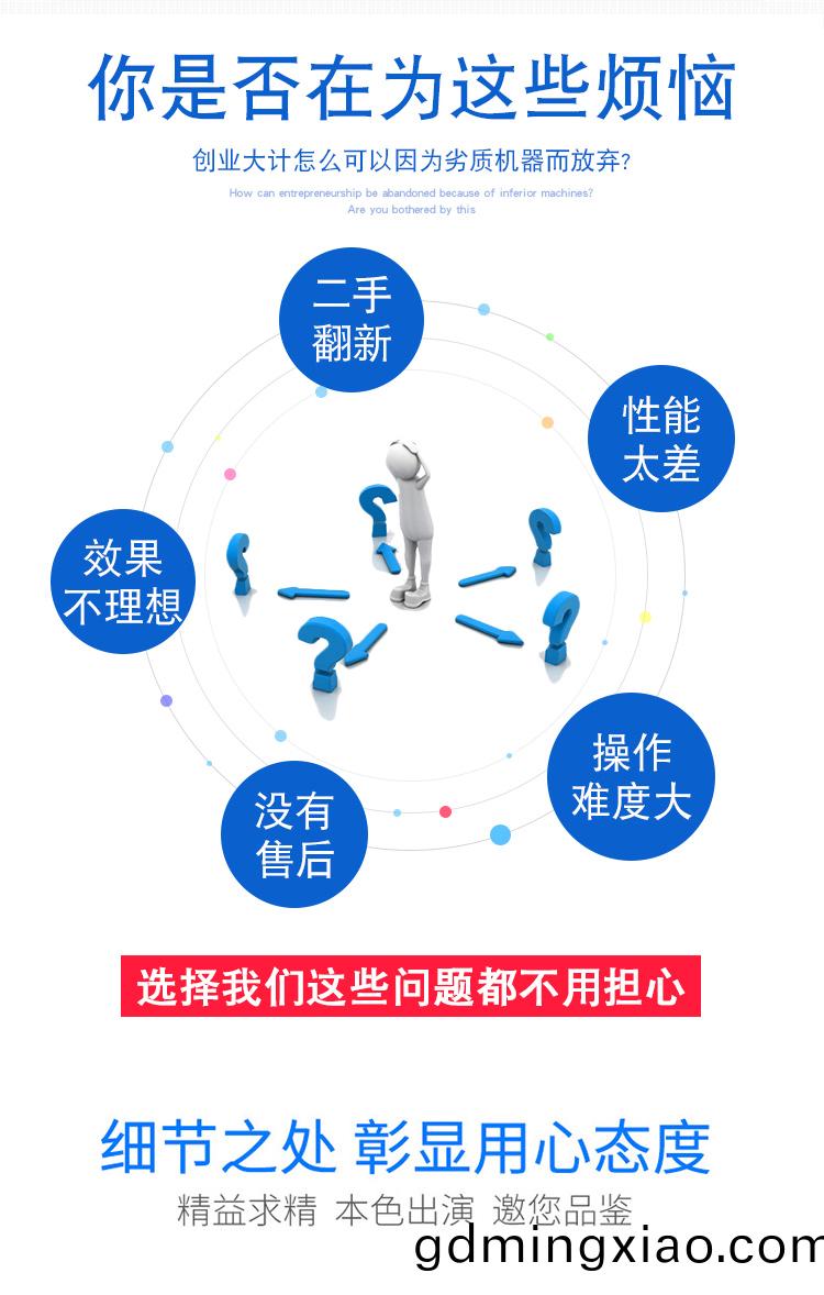 振(zhen)動刀(dao)數(shu)控鵰(diao)刻機(圖(tu)3)