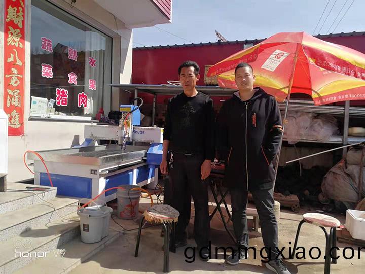 河(he)北(bei)張傢口9015輕型石(shi)材鵰刻機(圖(tu)1)