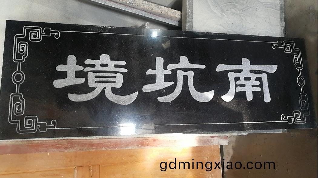 福(fu)建1325重型(xing)石材(cai)鵰刻(ke)機(圖1)